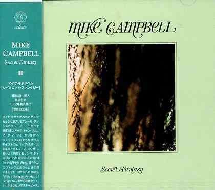 Cover for Mike Campbell · Secret Fantasy (CD) [Japan Import edition] (2004)