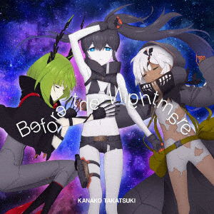 Cover for Kanako Takatsuki · Before The Nightmare (CD) [Japan Import edition] (2022)