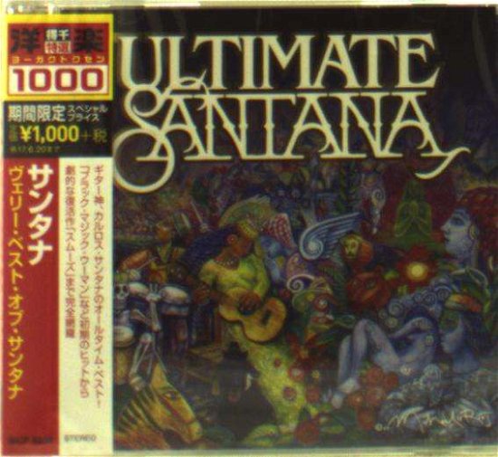 Ultimate Santana - Santana - Música - SONY MUSIC - 4547366282641 - 21 de diciembre de 2016