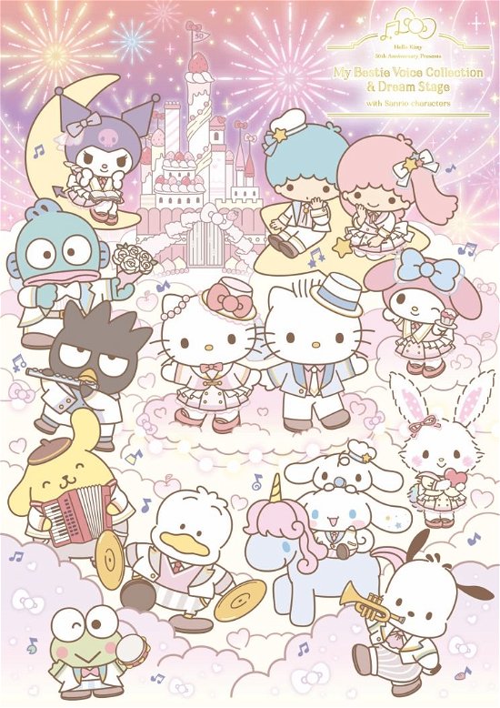 Hello Kitty 50th Anniversary · Presents My Bestie Voice Collection Sanrio Cha (CD) [Japan Import edition] (2024)