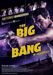 Cover for Antonio Banderas · The Big Bang (MDVD) [Japan Import edition] (2012)