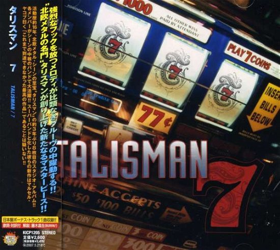 Cover for Talisman · 7 (CD) (2007)