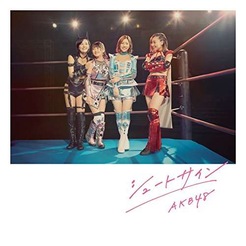 Cover for Akb48 · Shoot Sign (Type-iv) (CD) [Japan Import edition] (2017)