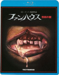 Cover for Elizabeth Berridge · The Funhouse (MBD) [Japan Import edition] (2023)