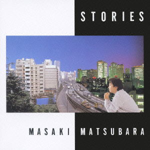 Cover for Masaki Matsubara · Stories &lt;limited&gt; (CD) [Japan Import edition] (2008)