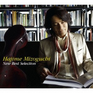 Cover for Hajime Mizoguchi · New Best Selection (CD) [Japan Import edition] (2010)