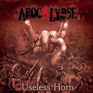 Cover for Apocalypse · Useless Horn (CD) [Japan Import edition] (2018)