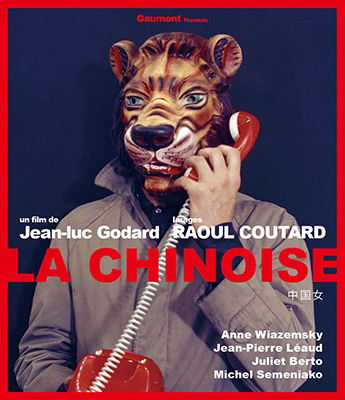 La Chinoise - Anne Wiazemsky - Musik - KADOKAWA CO. - 4988111113641 - 7 juni 2019