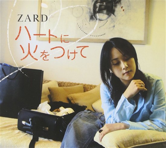 Cover for Zard · Heart Ni Hiwotsukete (CD) [Japan Import edition] (2006)