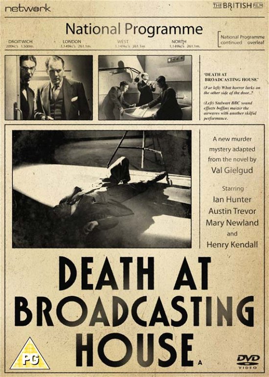 Cover for Death at Broadcasting House (DVD) (2013)