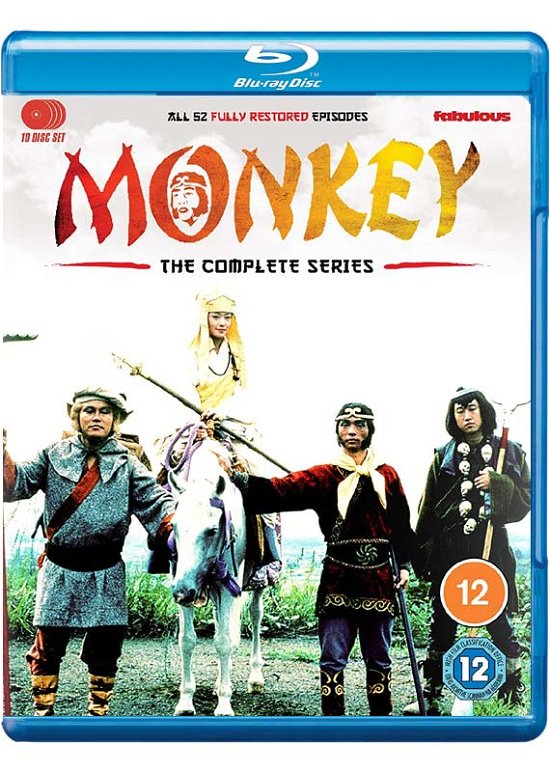Monkey - The Complete Series - Fox - Filme - Fabulous Films - 5030697043641 - 5. Oktober 2020
