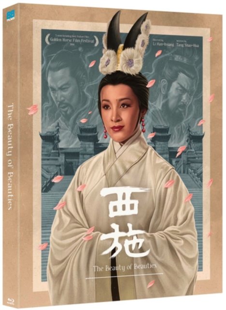 Cover for Li Han-Hsiang · The Beauty Of Beauties (Blu-ray) (2024)