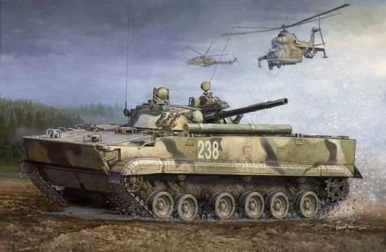 Bmp-3 Micv (1:35) - Bmp - Mercancía - Trumpeter - 9580208003641 - 