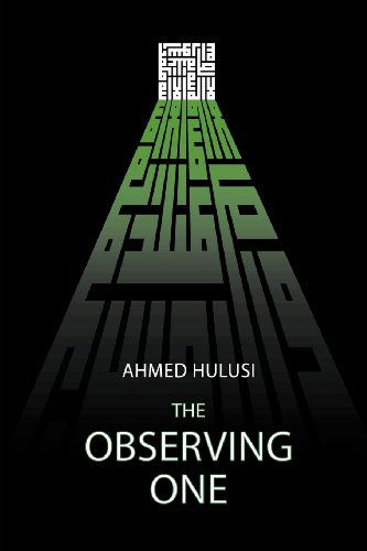 Cover for Ahmed Hulusi · The Observing One (Paperback Book) (2012)