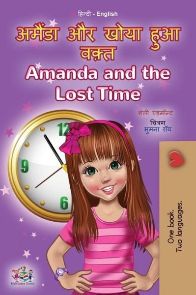 Cover for Shelley Admont · Amanda and the Lost Time (Hindi English Bilingual Book for Kids) (Paperback Bog) (2021)