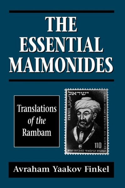 Cover for Moses Maimonides · The Essential Maimonides: Translations of the Rambam (Paperback Book) (1996)