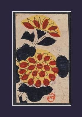 Cover for Sans Auteur · Carnet Blanc Fleurs Jaunes, Japon 19e (Pocketbok) (2016)