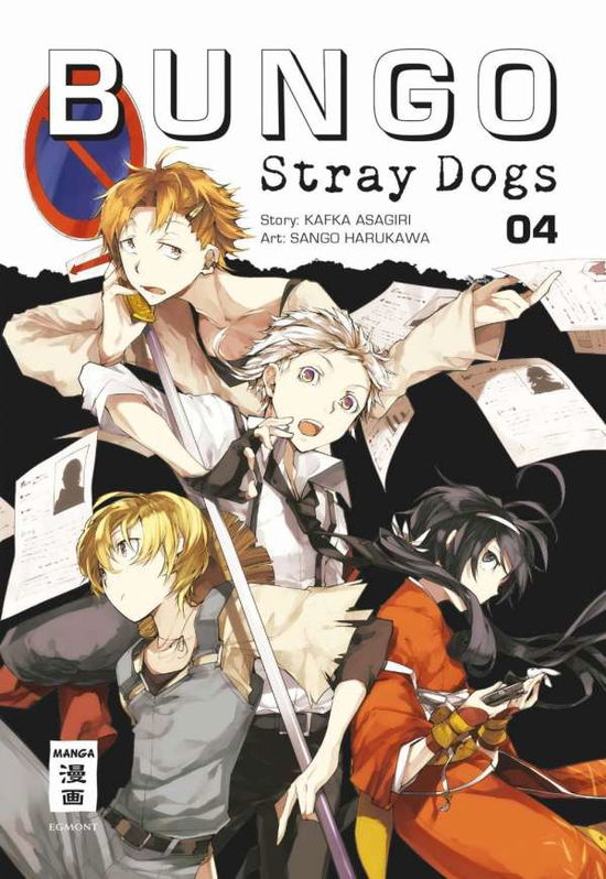 Cover for Asagiri · Bungo Stray Dogs 04 (Buch)