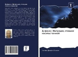 Cover for Tlhapi · Difakan: Migraciq, stawshaq nasi (Book)