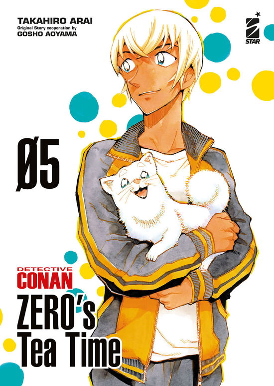 Cover for Gosho Aoyama · Detective Conan. Zero's Tea Time #05 (DVD)