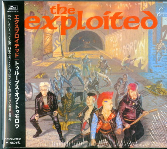 Cover for The Exploited · Untitled (CD) [Japan Import edition] (2003)