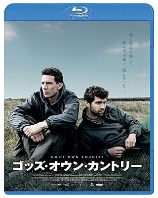 Cover for Josh O`connor · God's Own Country (MBD) [Japan Import edition] (2019)