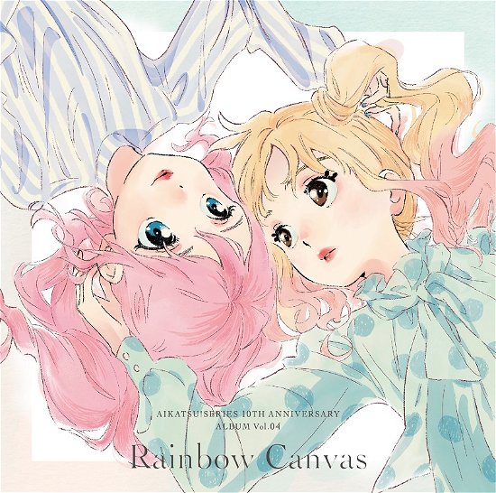 Cover for Sena.rie.miki.kana.nanase · Aikatsu!series 10th Anniversary Album Vol.04 Rainbow Canvas (CD) [Japan Import edition] (2022)