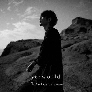 Cover for Tk From Ling Tosite Sigure · Yes World (CD) [Japan Import edition] (2021)