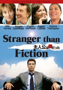 Cover for Will Ferrell · Stranger Than Fiction (DVD) (2002)