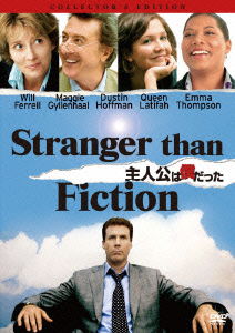 Stranger Than Fiction - Will Ferrell - Movies - SQ - 4547462059642 - September 9, 2002