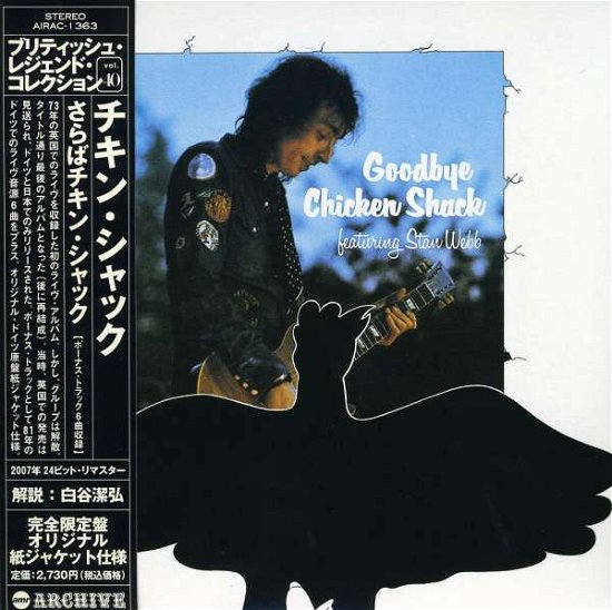 Cover for Chicken Shack · Saraba Chicken Shack (CD) [Limited edition] (2007)