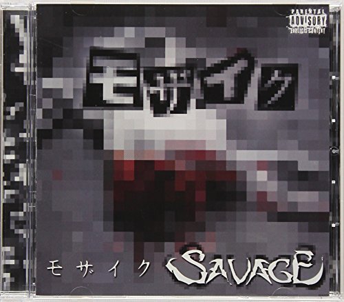 Cover for Savage · Mosaic (CD) [Japan Import edition] (2018)