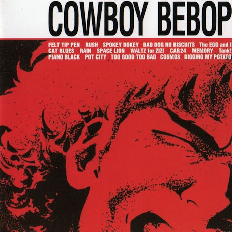 Cowboy Bebop - Ost - Musikk - VICTOR ENTERTAINMENT - 4580325313642 - 21. desember 2012