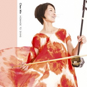 Cover for Chen · Hommage Aux Divas (CD) [Japan Import edition] (2013)