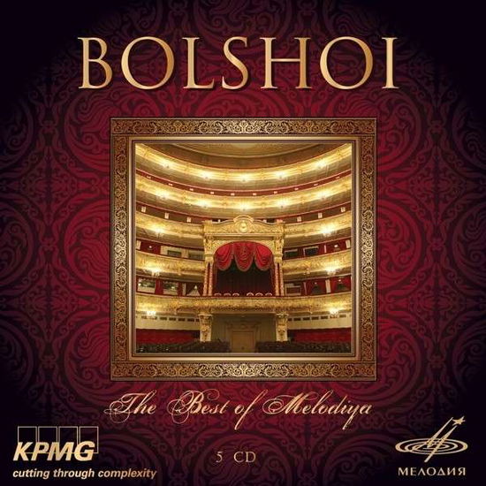 Cover for Glinkadargomyzhsky · Bolshoi (CD) [Box set] (2014)