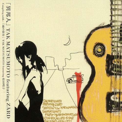 Cover for Tak Matsumoto Feat.zard · Ihojin -feat.zard- (CD) [Japan Import edition] (2003)