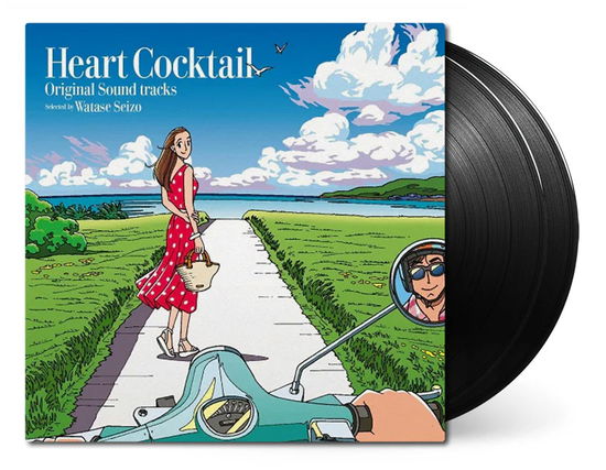 Cover for Seizo Watase · Heart Cocktail (LP) (2025)