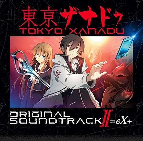 Cover for Game Music · Tokyo Xanadu Ax / O.s.t. (CD) [Japan Import edition] (2016)