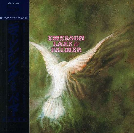 Cover for Emerson Lake &amp; Palmer (CD) [Japan Import edition] (2008)