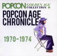 Cover for (Various) · Popcon Age Chronicle 1970-1974 (CD) [Japan Import edition] (2010)