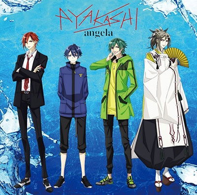 Cover for Angela · Ayakashi (CD) [Japan Import edition] (2023)