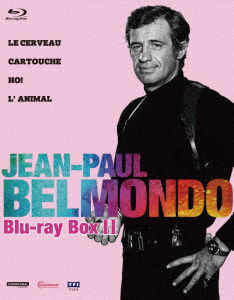 Cover for Jean-paul Belmondo · Jean-paul Belmondo Blu-ray Box 2 &lt;limited&gt; (MBD) [Japan Import edition] (2021)