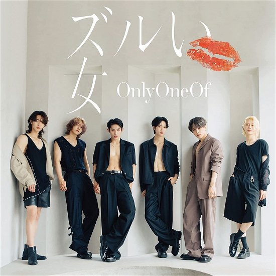 Cover for Onlyoneof · Chrome Arts (CD/DVD) [Japan Import edition] (2023)