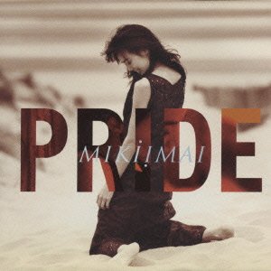 Cover for Miki Imai · Pride (CD) [Japan Import edition] (1997)