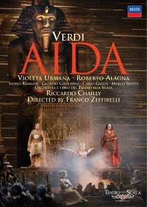 Cover for Riccardo Chailly · Verdi: Aida &lt;limited&gt; (MDVD) [Japan Import edition] (2021)