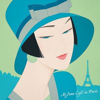 Cover for (Various Artists) · At Jazz Cafe in Paris (CD) [Japan Import edition] (2022)