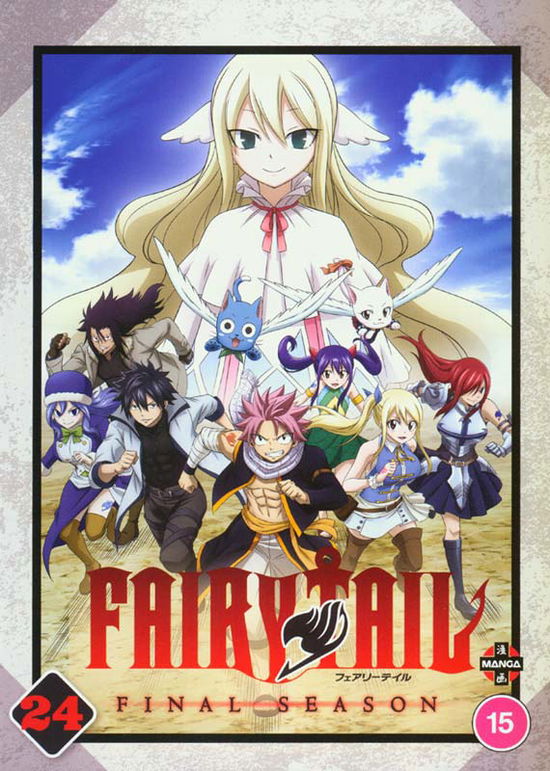 Cover for Shinji Ishihira · Fairy Tail Part 24 (Episodes 291 to 303) (DVD) (2021)