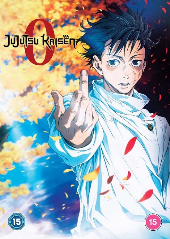 Cover for Anime · Jujutsu Kaisen 0 (DVD) (2023)