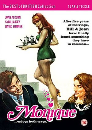 Cover for Monique (DVD) (2016)