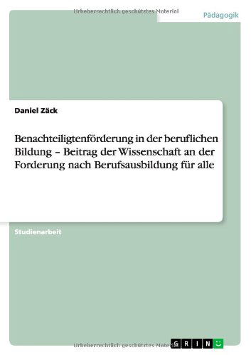 Cover for Zäck · Benachteiligtenförderung in der be (Book) [German edition] (2011)